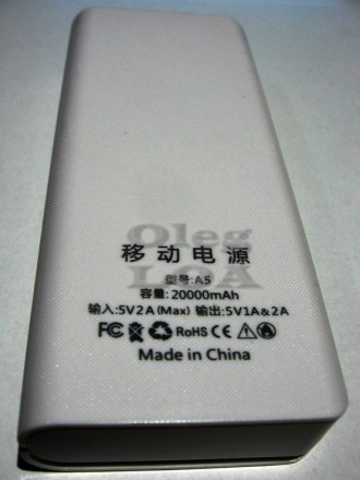 Комплект для сборки павербанка (Powerbank) из 5ти 18650 аккумуляторов, т.е. порт. . фото 6