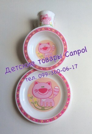 Тарелка пластиковая мелкая Smile -код 4/411 
Веселая и практичная детская тарел. . фото 5