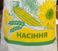 Пакет бумажный для семян кукурузы для 25 кг.Размеры мешка 990*495*90.Цвет белый . . фото 3