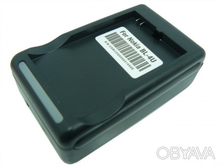 Настольное зарядное устройство для зарядки аккумуляторов телефонов Nokia 8800 Sa. . фото 1