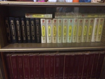 Книги серии Романовы (16 книг) + Книги серии Рюриковичи (6 книг). . фото 2