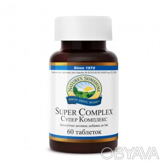Натуральный витаминно-минеральный комплекс "Супер комплекс" НСП - 60 шт. по 1165. . фото 1