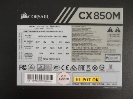 Блок питания Corsair CX850M – обеспечивает долгую и надежную работу всех компоне. . фото 5