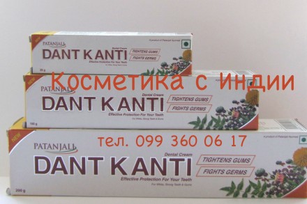 Dant Kanti   - полностью натуральная зубная паста. Уникальный состав природных к. . фото 2