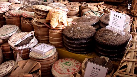 качественный элитный китайский чай : коллекционные Пуэры, Высшие сорта Да Хун Па. . фото 2
