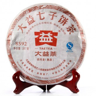 качественный элитный китайский чай : коллекционные Пуэры, Высшие сорта Да Хун Па. . фото 5