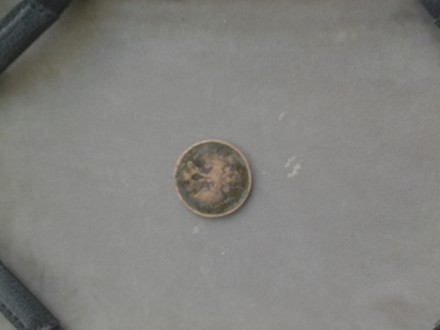 Царская старинная монета 2 копейки 1866 года. медь.информация по телефону.. . фото 7