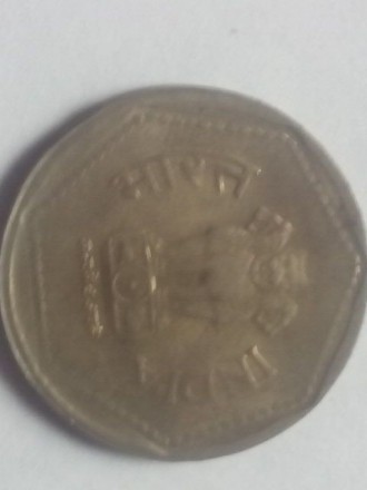 Прадам монету из индийи. . фото 2