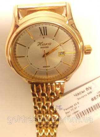 Часы золотые с браслетом "Ника".
Золото 585 проба. Вес - 77,37 грамм,
Цена 65 . . фото 8