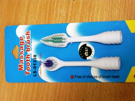 Сменные насадки для электрической зубной щетки Lucky Star Massage Toothbrush LS-. . фото 2