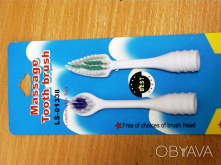 Сменные насадки для электрической зубной щетки Lucky Star Massage Toothbrush LS-. . фото 1