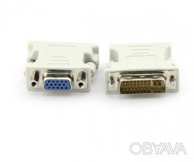 Переходник, перехідник, адаптер з DVI (24+5) на VGA.
DVI кількість контактів: 2. . фото 1
