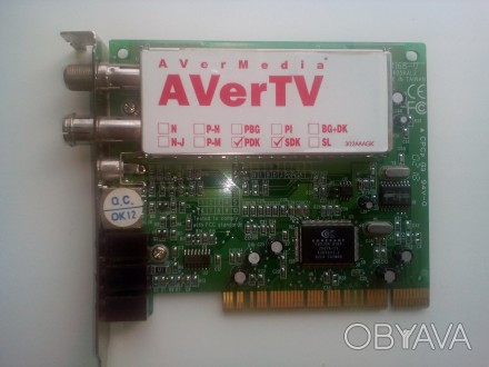 AVerMedia AVerTV M168-U (без пульта). . фото 1