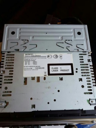 томагнитола Sony CDX-GT550UI - MP3/CD-ресивер USB, iPod 1-wire для подключения W. . фото 3