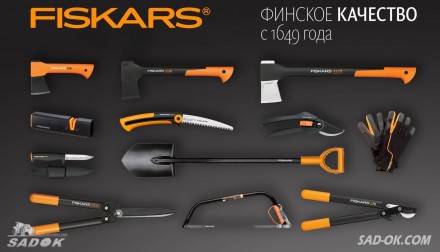 Плотницкий топор Fiskars Х10 является профессиональным инструментом для качестве. . фото 10