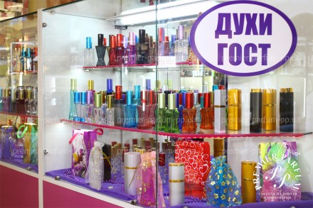 ТМ "Premier Parfum" - производитель качественной наливной парфюмерии в Украине, . . фото 4
