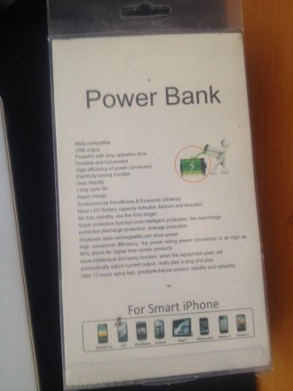 Портативное зарядное устройство Atlanfa Power Bank AT D2017 12000 mAh на 3 USB с. . фото 2