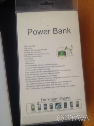 Портативное зарядное устройство Atlanfa Power Bank AT D2017 12000 mAh на 3 USB с. . фото 1