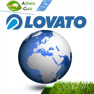 Итальянское газобалонное оборудование Lovato принадлежит к бизнес-сегмету и явля. . фото 1