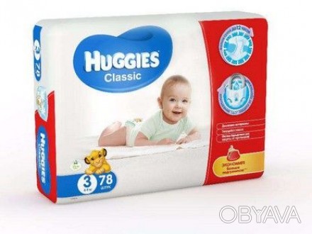 Huggies Classic, размер 3 (4-9 кг), 23 шт, открытая пачка. . фото 1