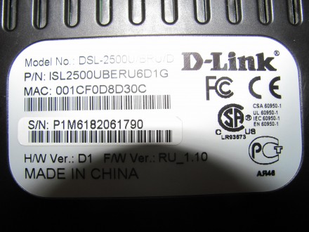 DSL-2500U – высокопроизводительный ADSL/Ethernet-маршрутизатор для офисов и дома. . фото 6