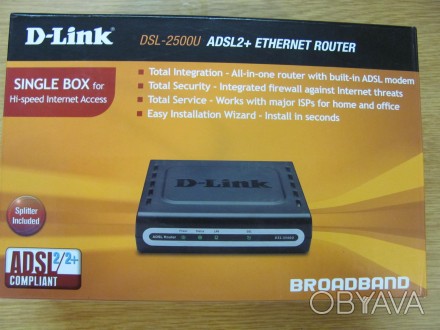 DSL-2500U – высокопроизводительный ADSL/Ethernet-маршрутизатор для офисов и дома. . фото 1
