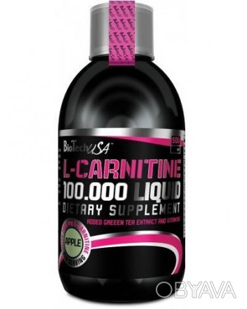 L-Carnitine Liquid 100.000 мг - снижение концентрации карнитина в мышцах при бол. . фото 1