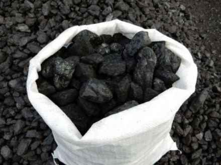 Компания teplodar, продает  Уголь Дг(Павлоград, шахта Терновка), в хорошем качес. . фото 2