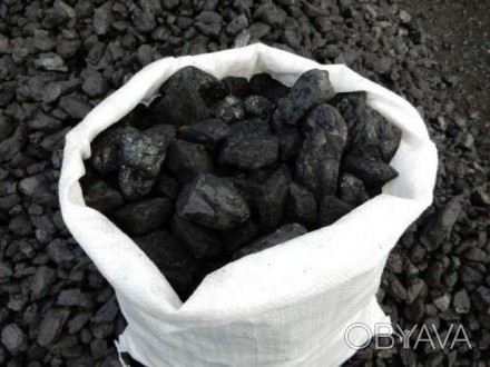 Компания teplodar, продает  Уголь Дг(Павлоград, шахта Терновка), в хорошем качес. . фото 1