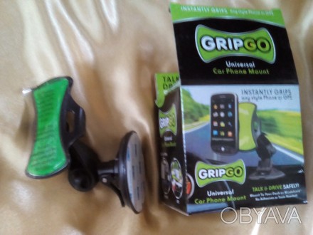 Автомобильный держатель GPS GripGo для мобильных телефонов. В комплекте: присоск. . фото 1