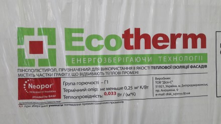 ПСБ-С-25 от Ecotherm ( 25 кг.м.куб. ) Цена за лист 50мм. 0.5*1 метр 47.50грн. Це. . фото 2