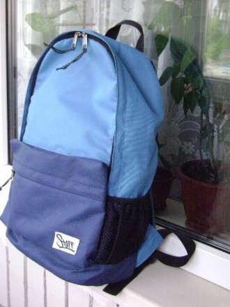 Продам очень классный рюкзак, мало ношеный, фирма Стафф, водонепроницаемый, в се. . фото 5