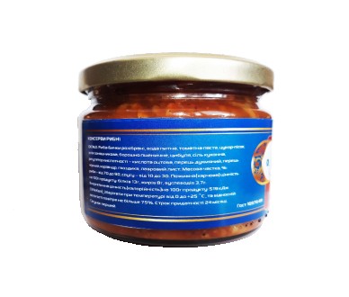 ПП Агроспецгосп. производит и продает консервы  Бычки обжаренные в томатном соус. . фото 4