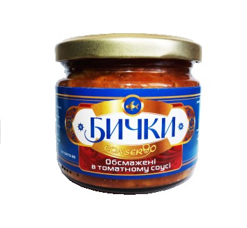 ПП Агроспецгосп. производит и продает консервы  Бычки обжаренные в томатном соус. . фото 3