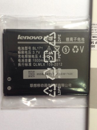 Аккумуляторная батарея оригинал Lenovo BL171 оригинал 1500 mAh

Совместимые мо. . фото 3