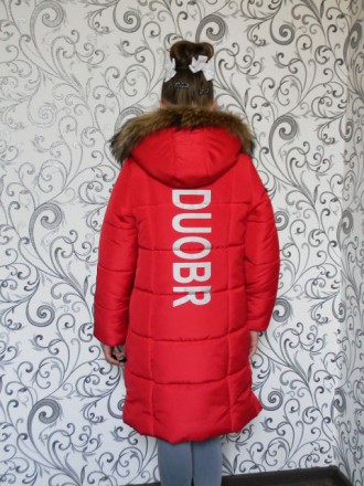 Детская куртка для девочки «Ника».
Цвета: бирюзовый, красный, пудра (светло-роз. . фото 4