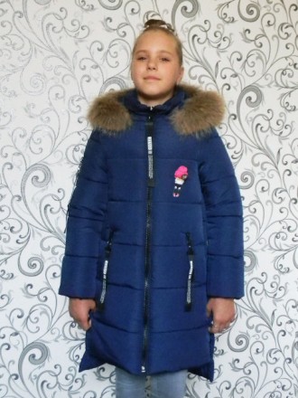 Детская куртка для девочки «Ника».
Цвета: бирюзовый, красный, пудра (светло-роз. . фото 8