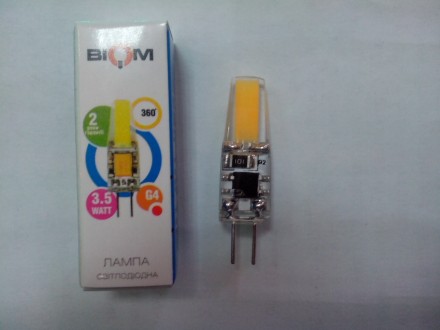 Светодиодная LED лампа с цоколем  G 4, аналог галогенки, используемой в люстрах . . фото 5