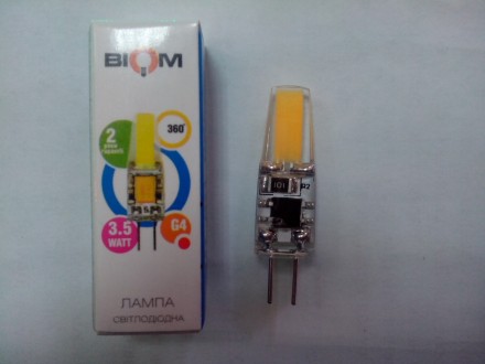 Светодиодная LED лампа с цоколем  G 4, аналог галогенки, используемой в люстрах . . фото 4