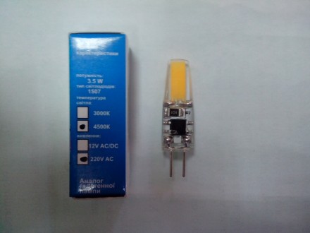 Светодиодная LED лампа с цоколем  G 4, аналог галогенки, используемой в люстрах . . фото 6