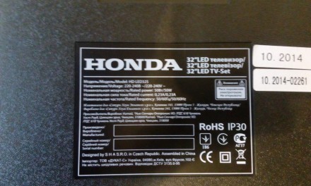 Телевизор HONDA HD LED 325, все рабочее кроме матрицы(дисплей)...ребенок попал т. . фото 7