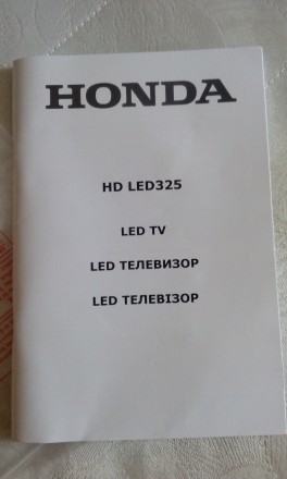 Телевизор HONDA HD LED 325, все рабочее кроме матрицы(дисплей)...ребенок попал т. . фото 9