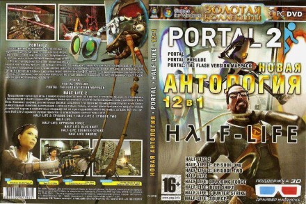 Half life + Portal 2 Антология (12 in 1 лицензионка) Полная сборка игор Half lif. . фото 3