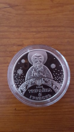 Монета Святий  Миколай. Ціна 110 гривень. Висилаю Новою Поштою.. . фото 3