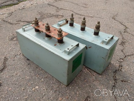 Продам конденсаторы для компенсации реактивной мощности VEB ISOKOND. 
Kondensat. . фото 1