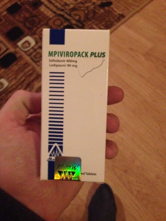 Комплект: MPIVIROPACK - софосбувир. 28 таб по 400 мг
Daclavirocyrl - даклатасви. . фото 6