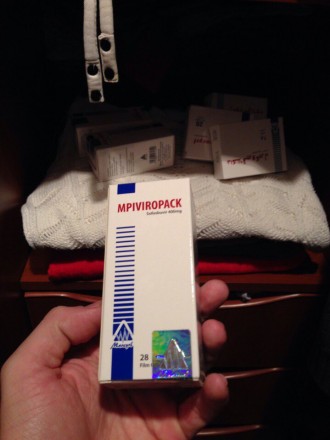 Комплект: MPIVIROPACK - софосбувир. 28 таб по 400 мг
Daclavirocyrl - даклатасви. . фото 4