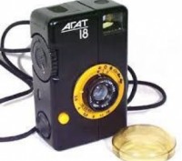 «Агат-18» – современный шкальный фотоаппарат предназначенный для широкого круга . . фото 2