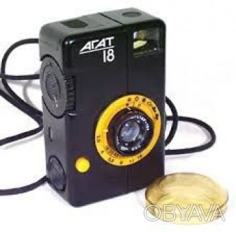 «Агат-18» – современный шкальный фотоаппарат предназначенный для широкого круга . . фото 1