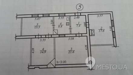Центр, шикарное место. 4 х комнатная, 84 кв. м. 1 - этаж, красная линия, отдельн. Центр. фото 5